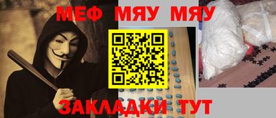 ПСИЛОЦИБИНОВЫЕ ГРИБЫ Будённовск
