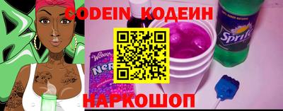 mix Бузулук