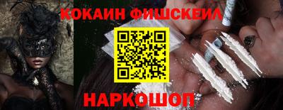 mix Бузулук