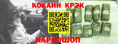 герыч Кимры
