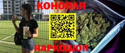ПСИЛОЦИБИНОВЫЕ ГРИБЫ Бугуруслан