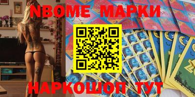 mix Бузулук
