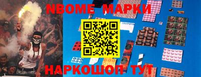 mix Бузулук