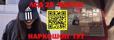 mix Бузулук