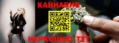 ПСИЛОЦИБИНОВЫЕ ГРИБЫ Будённовск