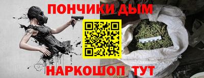 ПСИЛОЦИБИНОВЫЕ ГРИБЫ Будённовск
