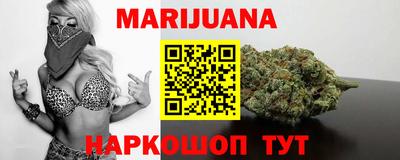 ПСИЛОЦИБИНОВЫЕ ГРИБЫ Бугуруслан