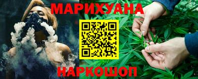 ПСИЛОЦИБИНОВЫЕ ГРИБЫ Бугуруслан
