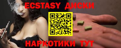 mix Бузулук