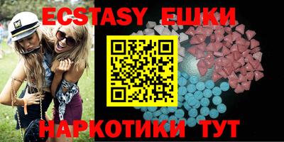 mix Бузулук