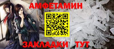 ПСИЛОЦИБИНОВЫЕ ГРИБЫ Бугуруслан