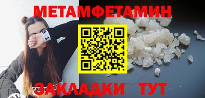 ПСИЛОЦИБИНОВЫЕ ГРИБЫ Бугуруслан