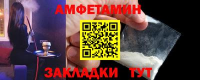 ПСИЛОЦИБИНОВЫЕ ГРИБЫ Бугуруслан