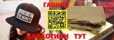 mix Бузулук