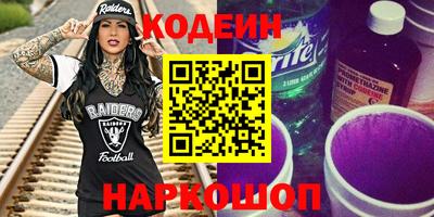 mix Бузулук