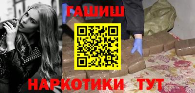 mix Бузулук