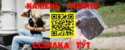 ПСИЛОЦИБИНОВЫЕ ГРИБЫ Бугуруслан