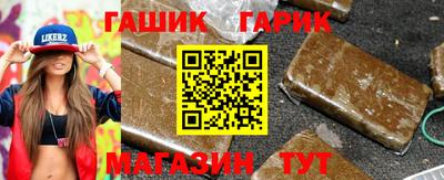 mix Бузулук