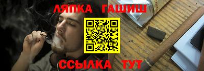 ПСИЛОЦИБИНОВЫЕ ГРИБЫ Бугуруслан