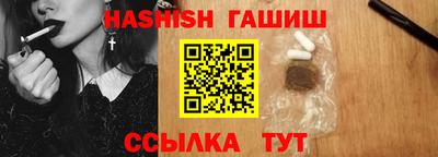 PSILOCYBIN Кингисепп