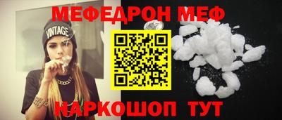 ПСИЛОЦИБИНОВЫЕ ГРИБЫ Бугуруслан