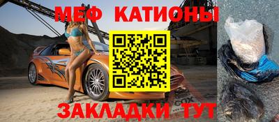 ПСИЛОЦИБИНОВЫЕ ГРИБЫ Бугуруслан