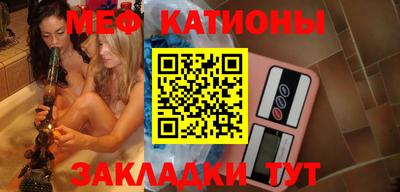 ПСИЛОЦИБИНОВЫЕ ГРИБЫ Бугуруслан