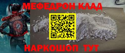 ПСИЛОЦИБИНОВЫЕ ГРИБЫ Бугуруслан