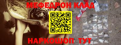 mix Бузулук