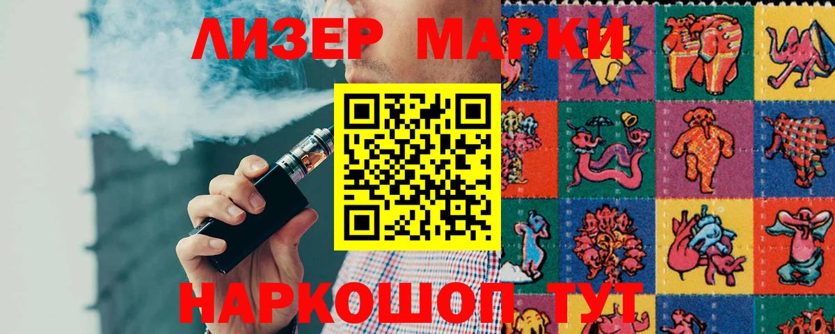 Метамфетамин Королёв