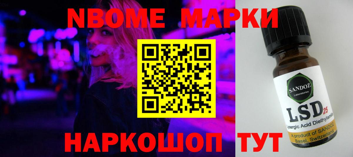 LSD-25 экстази ecstasy  Вход с VPN  Королёв  ЛСД экстази  LSD-25 экстази кислота 